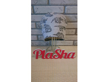 ���. 567\1, 350 ���.