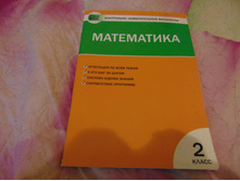 �����.-���. ��������� ����� 2 ��, 120 ���