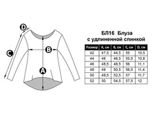 ��16 ��������� �����.jpg