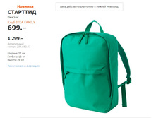 �������� 20368257.jpg