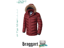 ������ Braggart Kids - ������� 6336D ������� 3600�..png