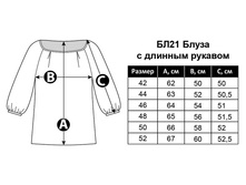 ��21 ��������� �����.jpg