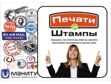 ������ � ������