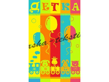 ��������� �������� ���. ���. "3235, �����"