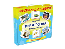 ���������� ����� ������ 3 �������: 0751 - 1065 ���.