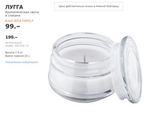 ����� 5025914.jpg