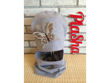 ���. 264, 590 ���.