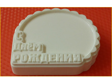 296 - ����� ��� �������� - � �Σ� ��������.jpg