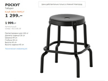 ������ 40355838.jpg