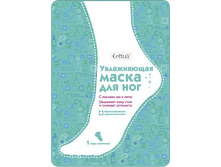 �ETTUA ����������� ����� ��� ���, (�������) 1 ���� - 133 ���