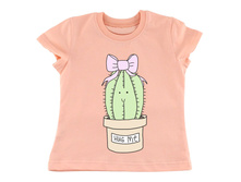 �������� 1238   297 ���. ���� ������� ������ 92   98   104   110   116   122 128