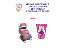 ��14 ��� ���