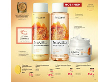 �ף� (����� �������� � ���� ��������)