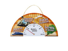 -14% ��������� � ����������� ������ "����� �����������!"��������� � ����������� ������ "����� �����������!" �����; 1 �� × 19,7 �� × 9,6 ��; ��������, ������; � ����� 140 ��. ���.: 1049634 218.90���.