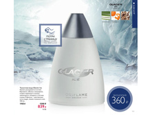 ��������� ���� Glacier Ice