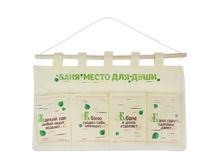 -8% �������� ������ �� 4 ��������� "���� - ����� ��� ����"�������� ������ �� 4 ��������� "���� - ����� ��� ����" �����; 20 �� × 34,5 �� × 0,1 ��; ��������; � ����� 500 ��. ���.: 1062433 141.90���.