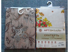 �������� ������� (150*120