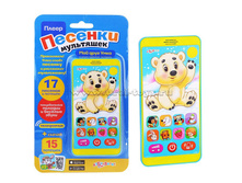 ���\�������: 08099-4 ��� ���� ���� (����� ������� ���������) 206,12 ���. �����: ���������� ������ �������������: ����� ���: 164755