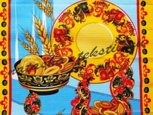 ���. �� 167+23%