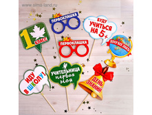 ����� ������������� "������ ��� � 1-�� �����" 54,90��� �� 2��