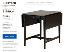 �������� 80221427.jpg