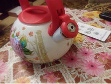 IMG 20170805 081023.jpg