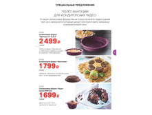 GH-broA4-32-35-prev 13.jpg