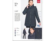 ������ ���. 05155-0178FW2017 05155-0178FW2017