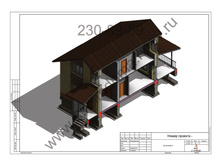 ������ ���� � ������� � ���������