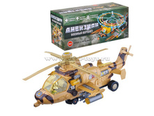 ���\�������: 251-1798TD/ 23013-2 �������� "��������" 23013-2 �� ����������, � ������� 349,93 ���.