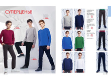 School-01-2017 31.jpg