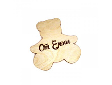 ��������� ��� ���������� ����� � ����������� (�� �����) ���-0000433, 30 p.