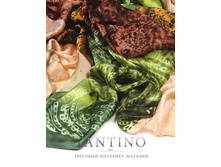 DR-182 - 560 �..jpg