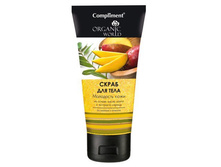 99 ���. - Compliment ����� ��� ���� " ��������� ����" 200��