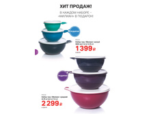 GH-broA4-32-35-prev 04.jpg