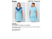 483,00 31204270059	������ ������� ���. Gulay �����