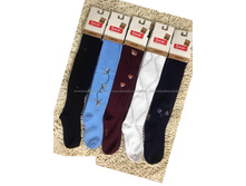 ���\�������: #10264679 �������� 546,00 ���. ���� �� �������� 5 ��. �������: 140-146, 146-152, 152-158, 158-164 ������ �������������: ������ �������� �� ����!!!