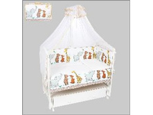 2799 ���. - �������� � �������� 7-�� �����. "�������", (������), (����)