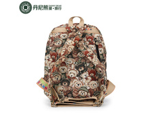 ������ ������� Danny Bear - DBKB155055-032-1.jpg
