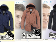 ������� 3008.jpg