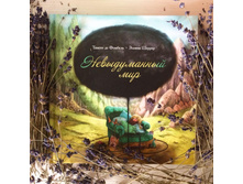 18382540 311741565936518 7117588969360982016 .jpg