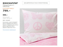 ���������� 50332573.jpg