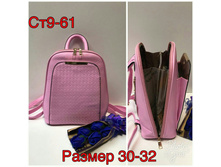 Ps961 336668 ������, 32�30��.jpg