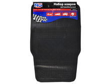 253 ���. - NEW GALAXY ����� ������ ������������� 4��, �������� 63x42,5��, ������ 34,5x42��