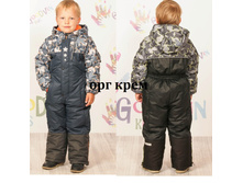 ���������� ��� - 3030 ���