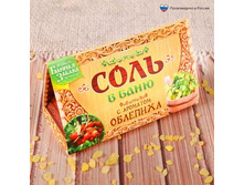 ���� � ���� 150 ��. � �������������� �������� "��������"���� � ���� 150 ��. � �������������� �������� "��������" ������; � ����� 100 ��. ���.: 2270283 45.00 ���.