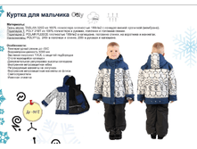 006.������ Otty