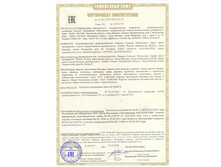 ���������� ������������.jpg