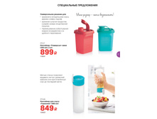 GH-broA4-32-35-prev 15.jpg