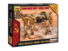 (7412) ���. ���� ���� - 86,94 ���